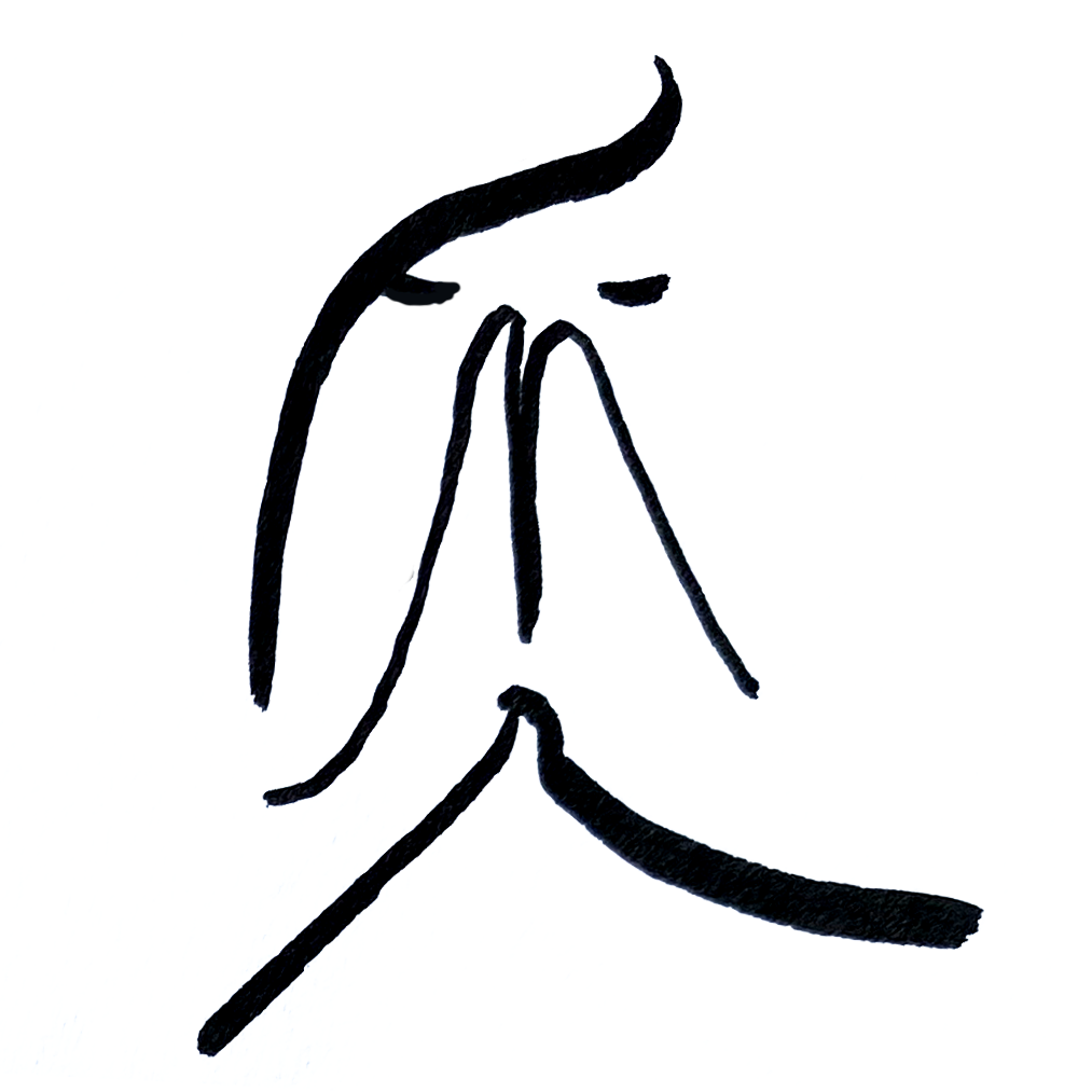 Kontakt Tena Yoga